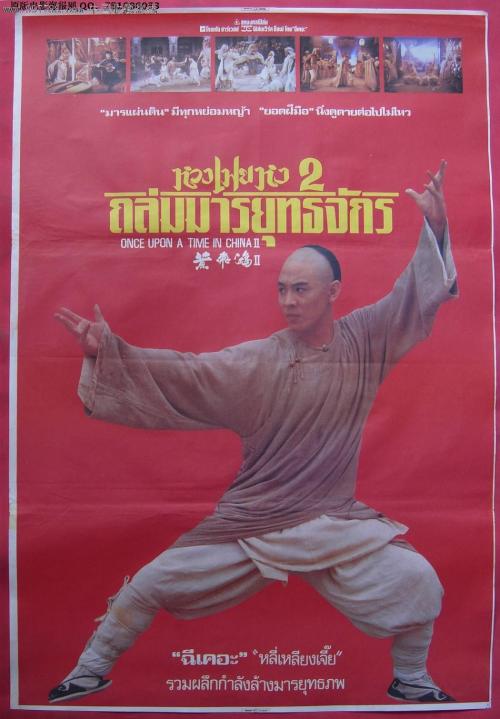 学位证学士证丢了怎么办